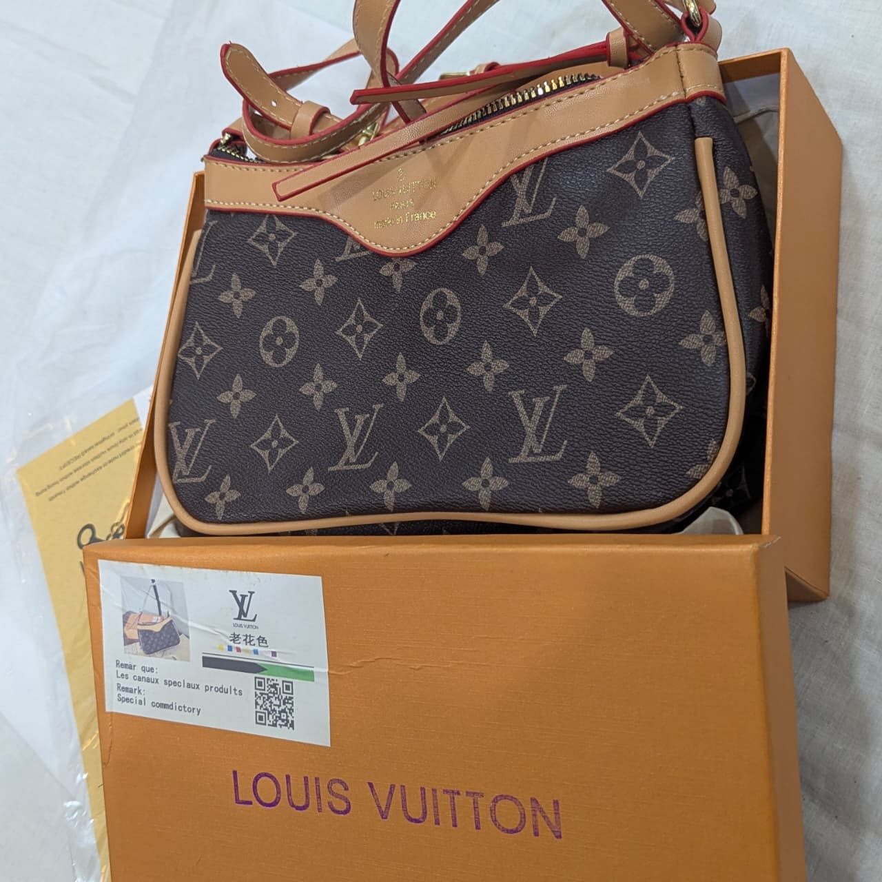 LV Royal Monogram
