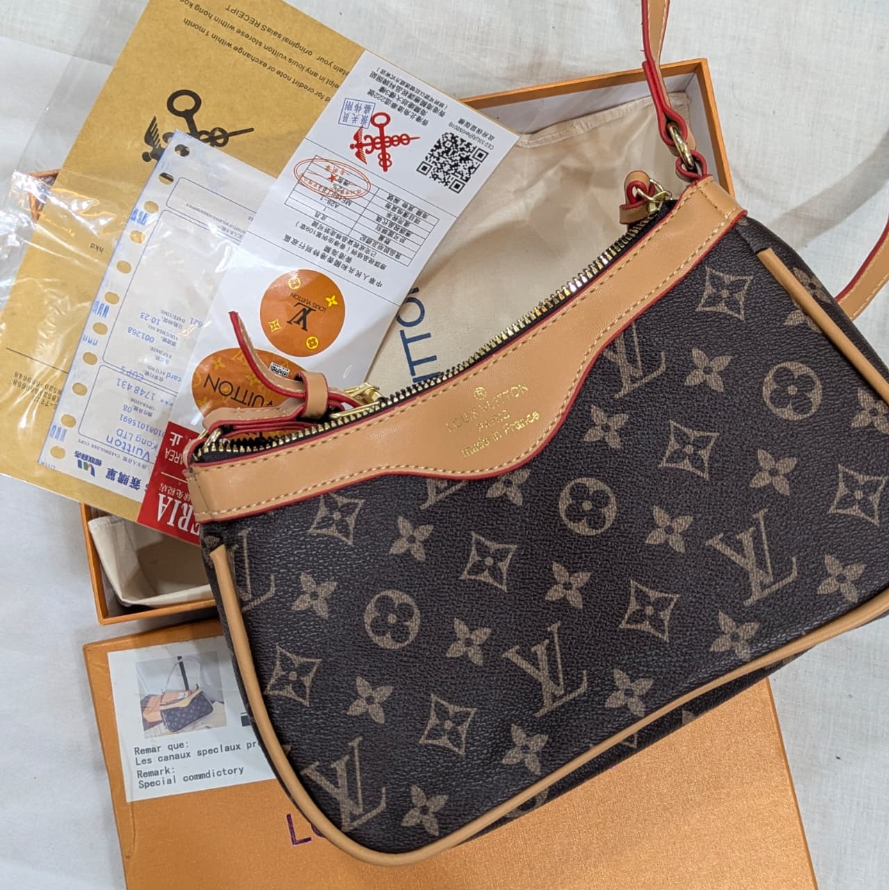 LV Royal Monogram