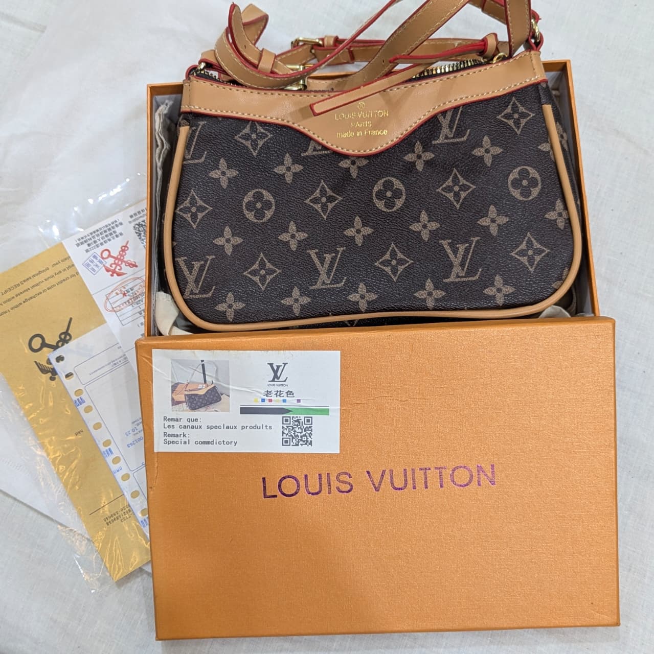 LV Royal Monogram